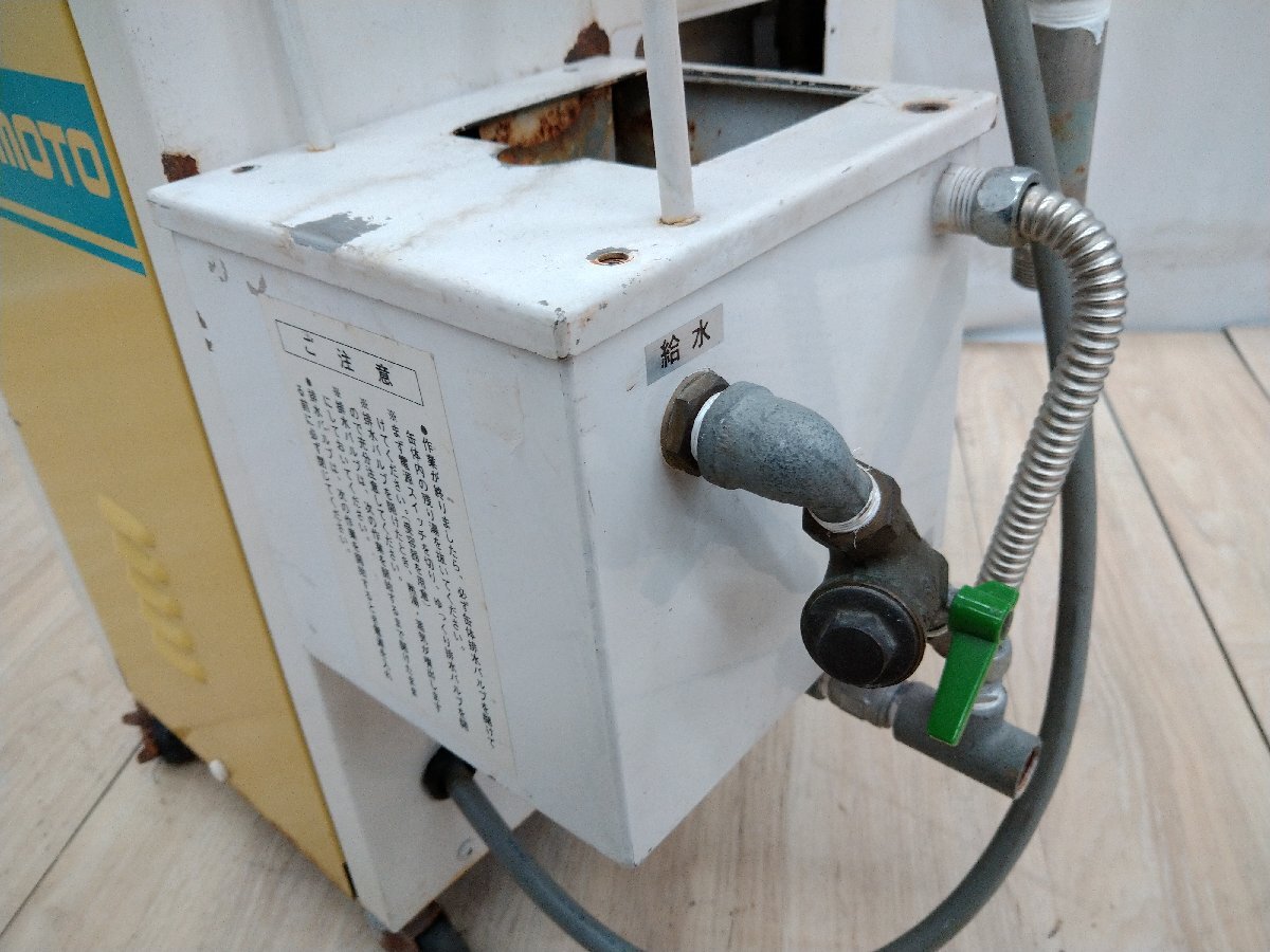 NAOMOTO NBC-2070R 水流式簡易ボイラー ジャンク品 NAOMOTO NBC-2070R