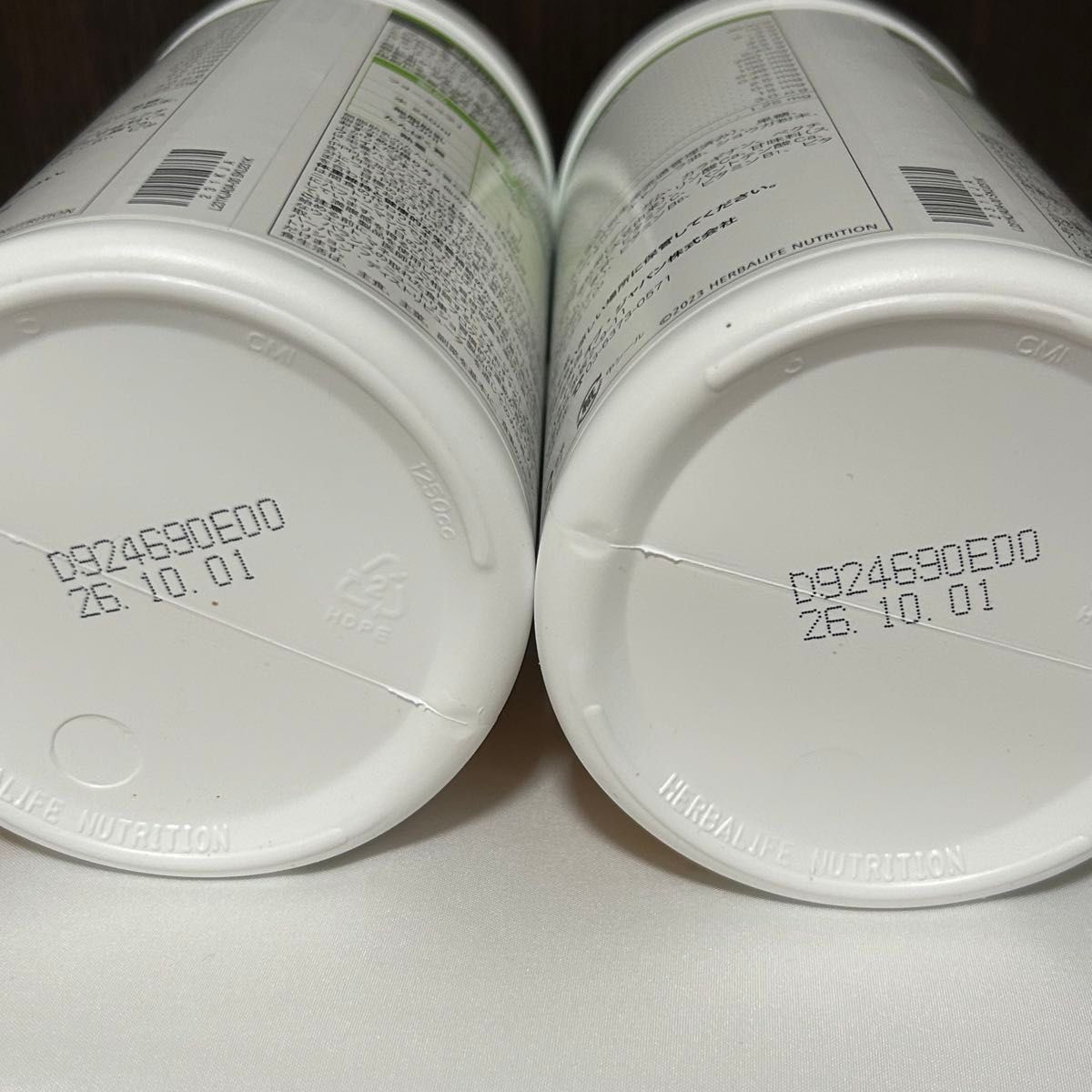 ハーバライフ フォーミュラ1 フルーティーマンゴー2本セット｜Yahoo