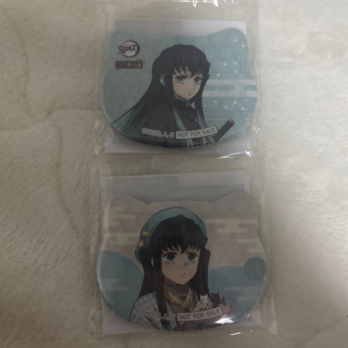 鬼滅の刃 時透無一郎 ナンジャタウン ミニゲーム いこいの里巡り B賞