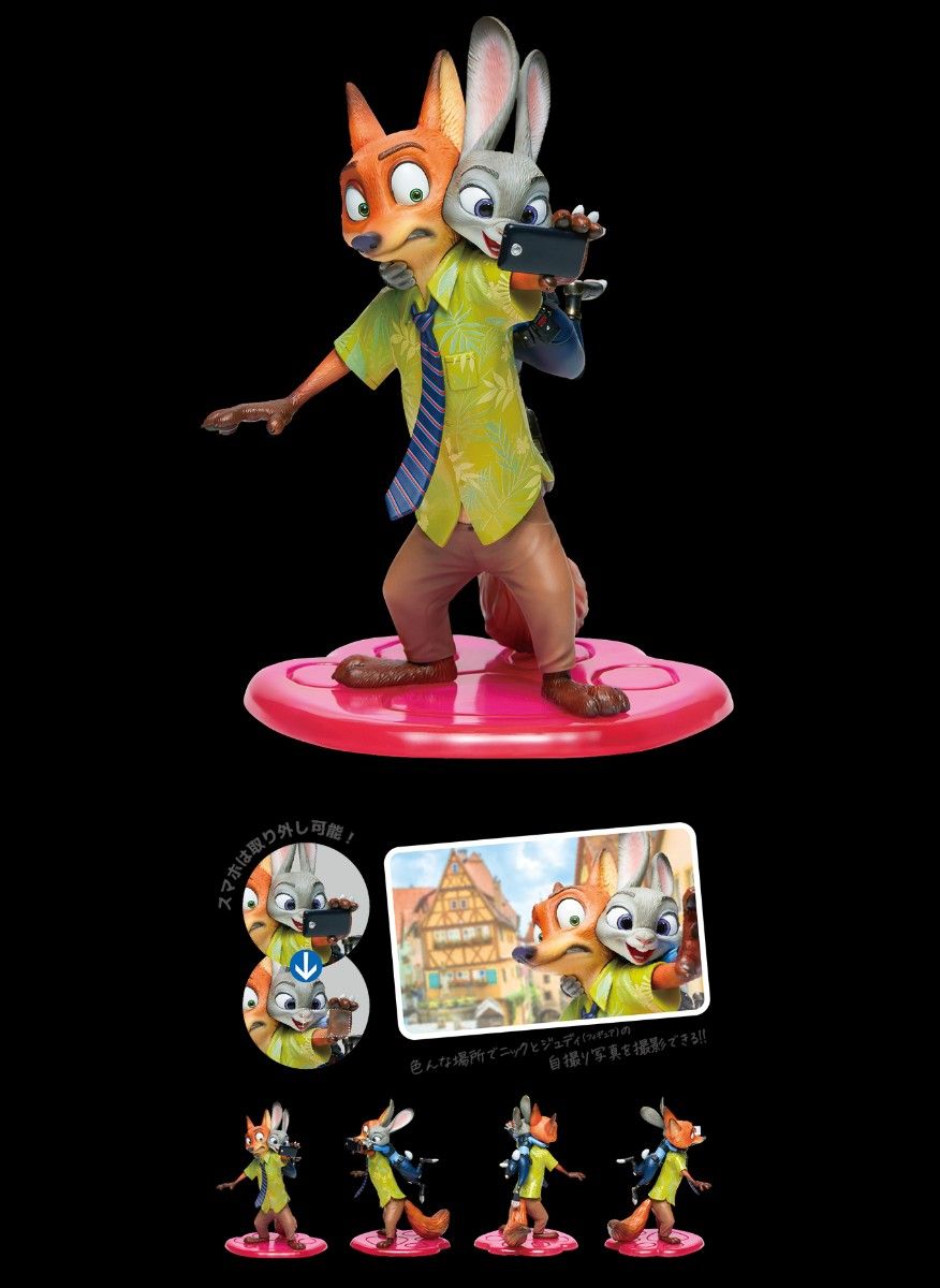 Happyくじ『ズートピア』A賞 ニック＆ジュディ セルフィーフィギュア