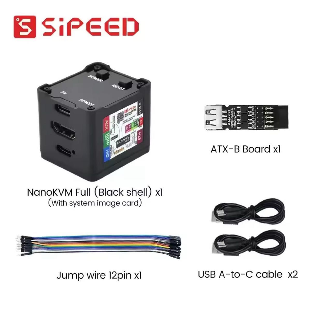 新品未使用品 Sipeed NanoKVM FULL｜Yahoo!フリマ（旧PayPayフリマ）