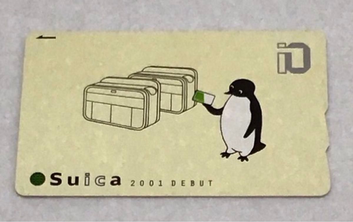 Suica 2001 DEBUT記念カード｜Yahoo!フリマ（旧PayPayフリマ）