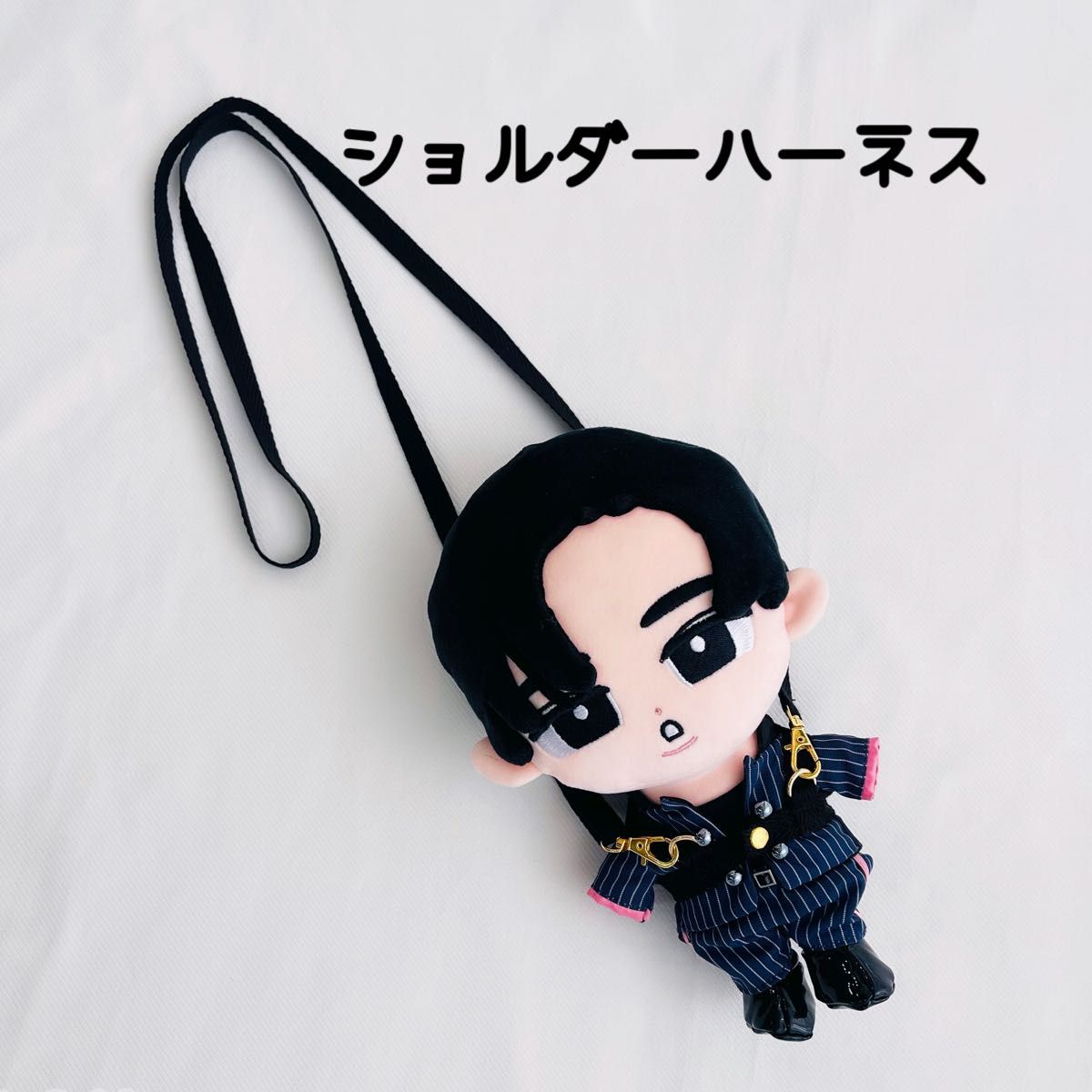 オーダーページ すのチル BIGぬいぐるみ紛失防止ショルダーハーネス