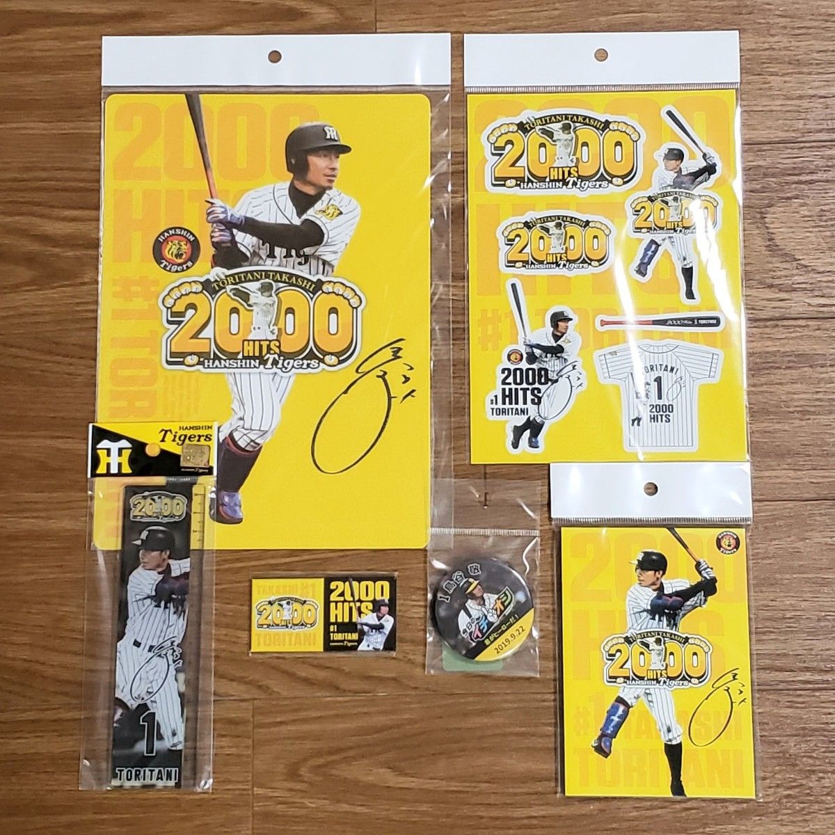 未開封品 阪神タイガース 鳥谷敬 2000本安打達成 記念グッズ セット 缶