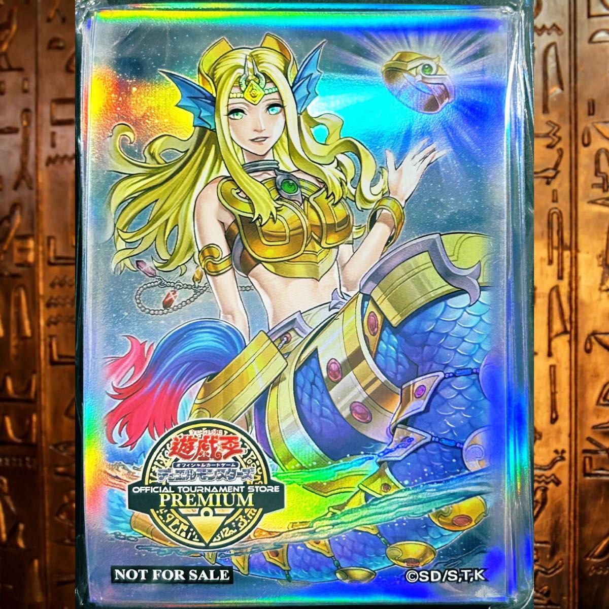 匿名配送 未開封 アジア 海皇精 アビスライン スリーブ 70枚入り