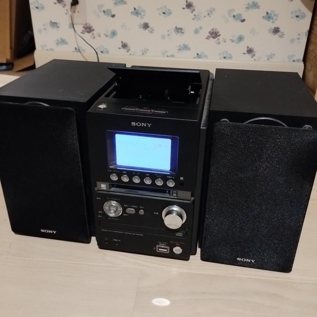 ソニー コンポ HCD-M35WM スピーカー SS-CM35 SONY 訳あり CD カセット