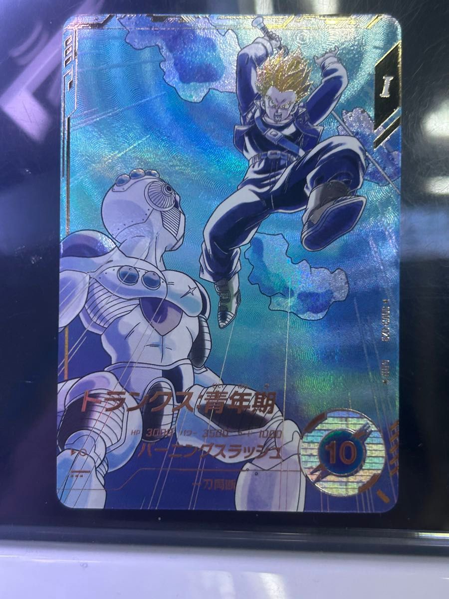 ドラゴンボールスーパーダイバーズSDV3-029 トランクス青年期パラレル