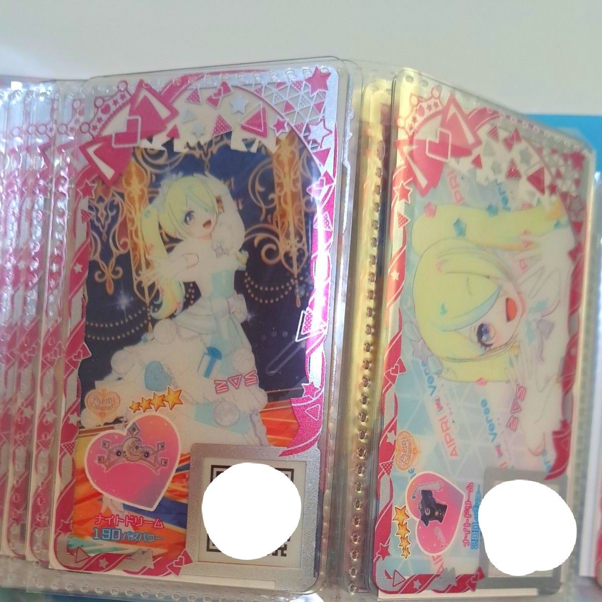 ひまり みつき アイプリバース 引退 100枚~｜Yahoo!フリマ（旧PayPay