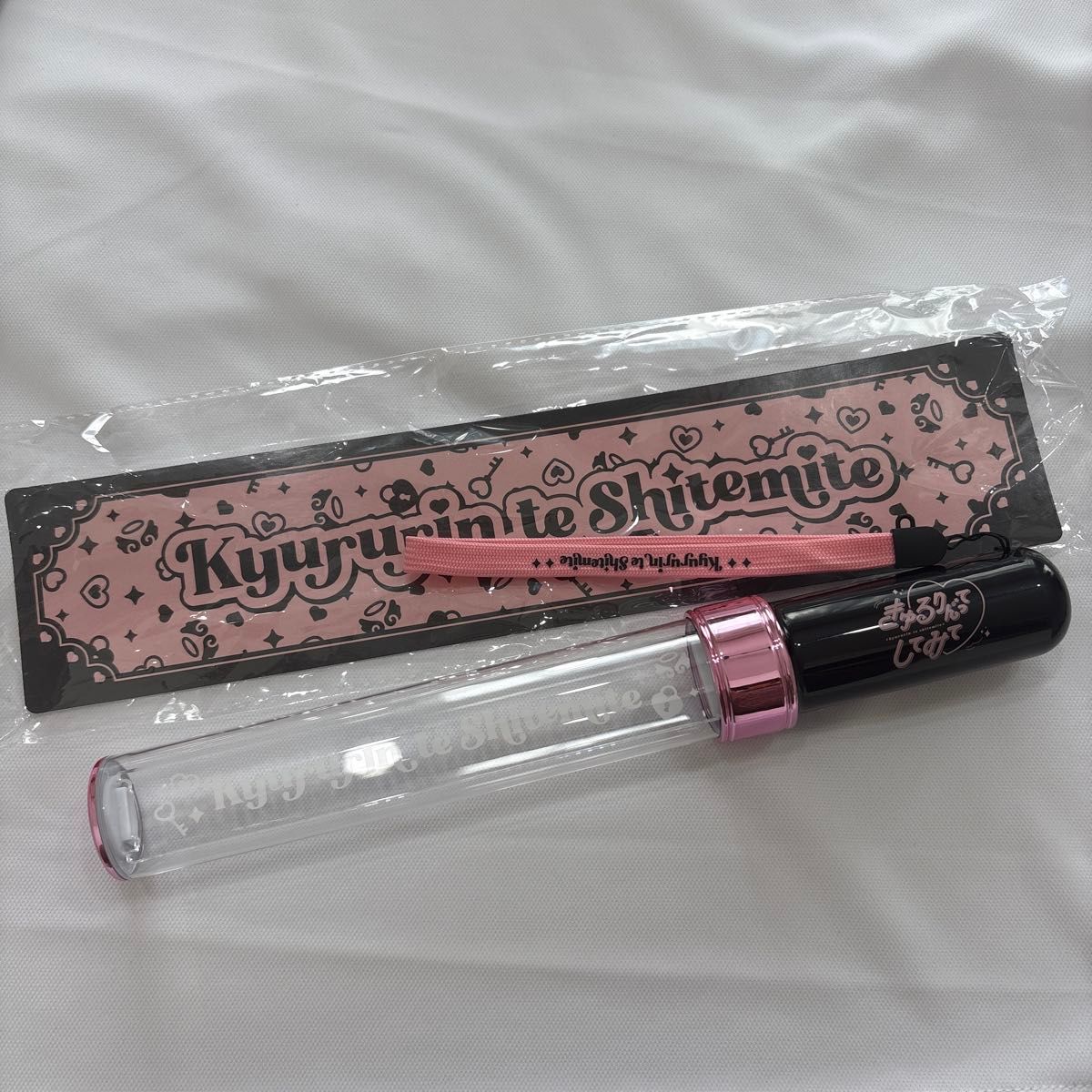 きゅるりんってしてみて ペンライト Zeppツアー きゅるちゃん｜Yahoo