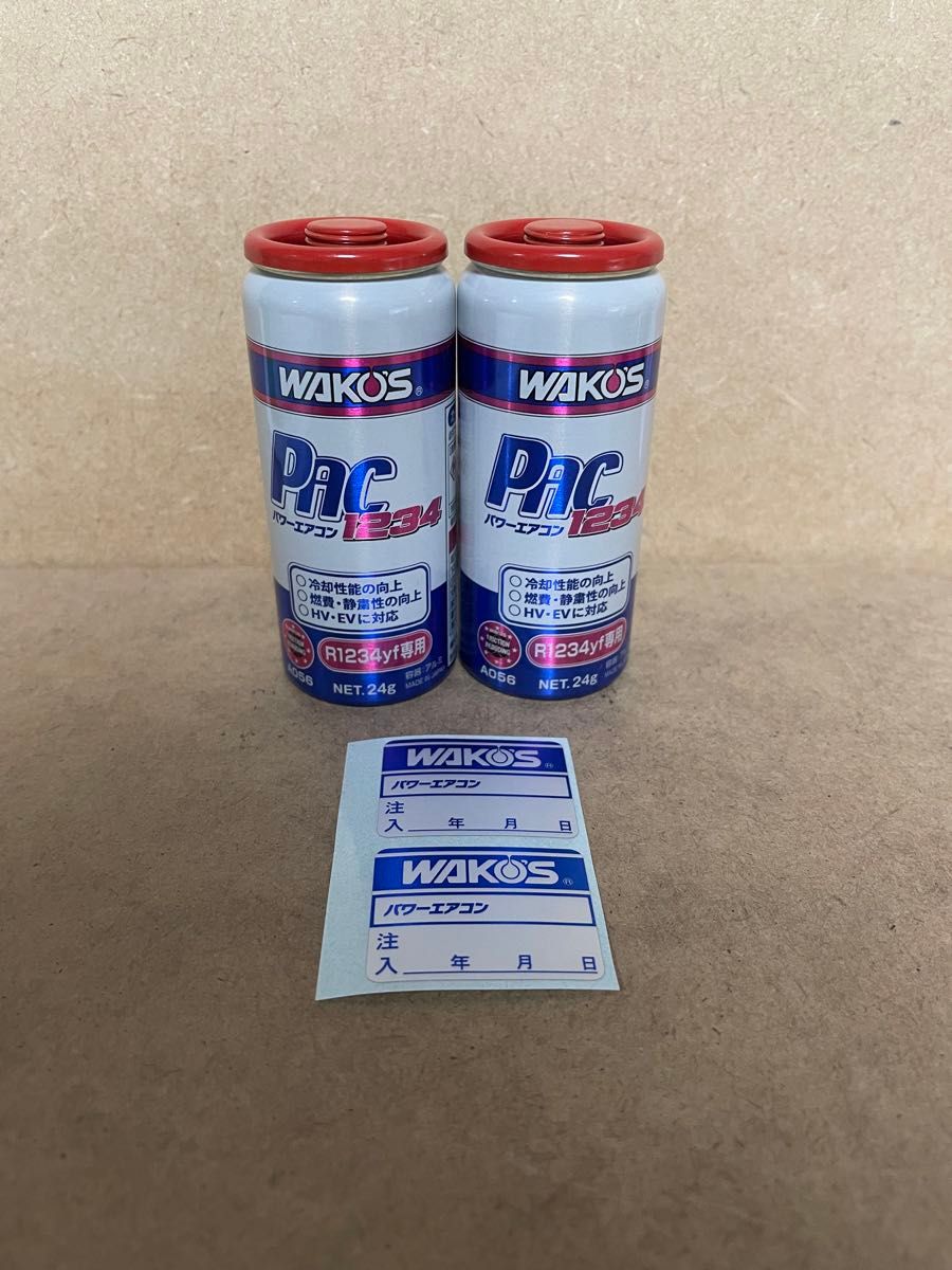 送料無料 ワコーズ WAKOS PAC1234 パワーエアコン R1234yf専用 カー