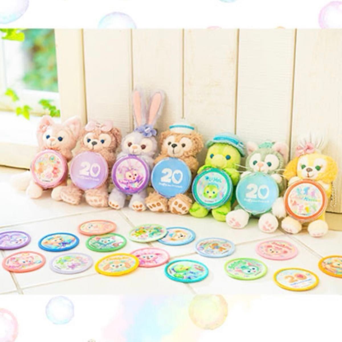 ダッフィー＆フレンズのカラフルハピネス ぬいぐるみチャーム7点