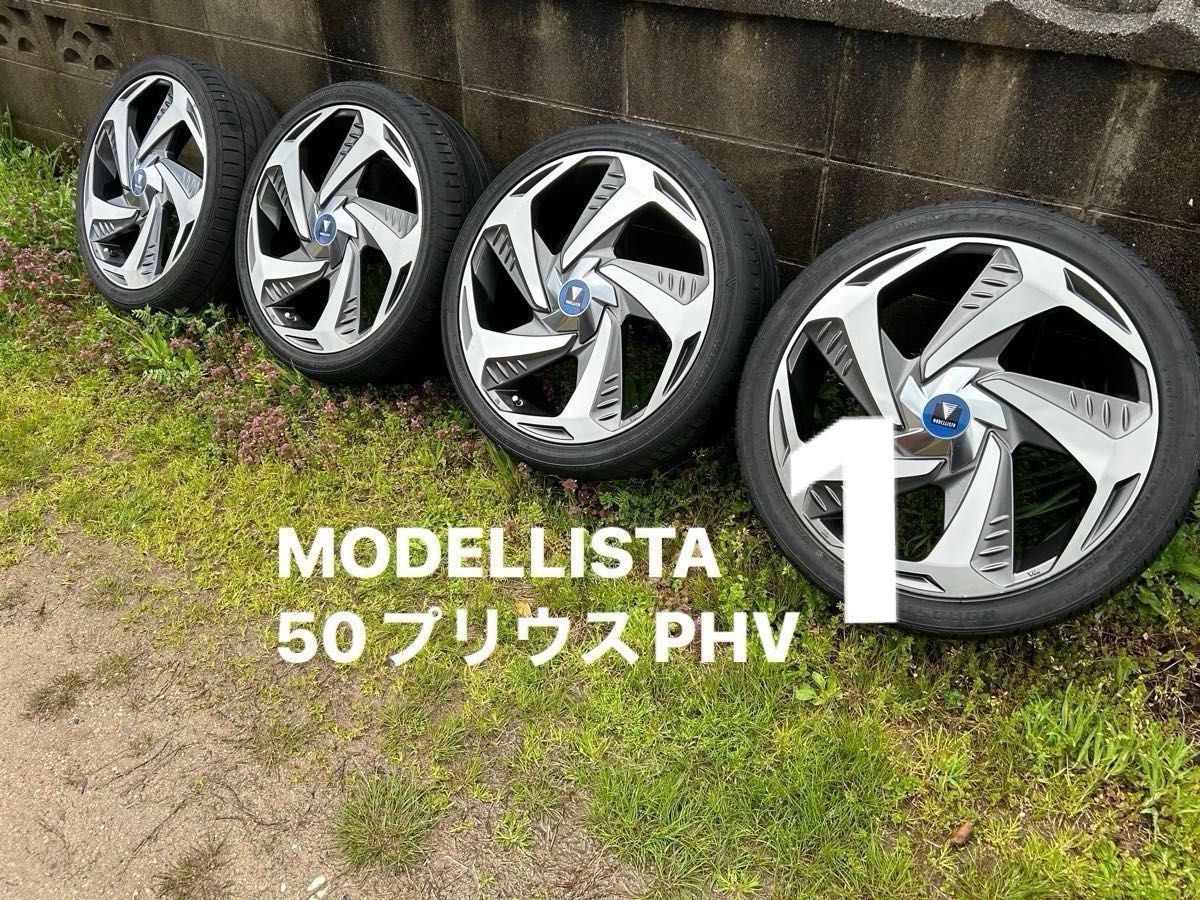 1本目 モデリスタ 50プリウス 50系 トヨタ プリウス・PHVホイール 215