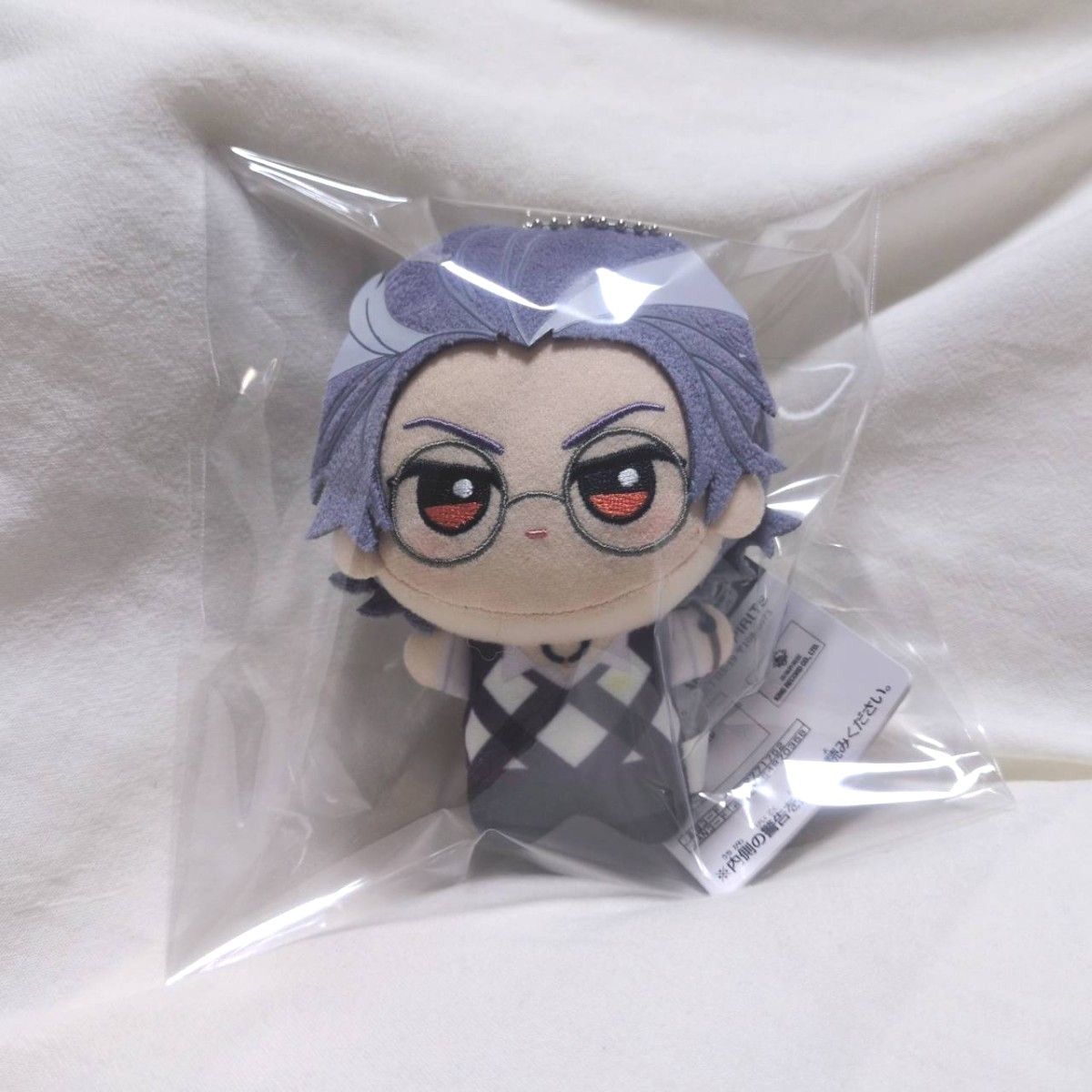 新品 タグ付き ヒプマイ ヒプノシスマイク 躑躅森盧笙 ちびぐるみ