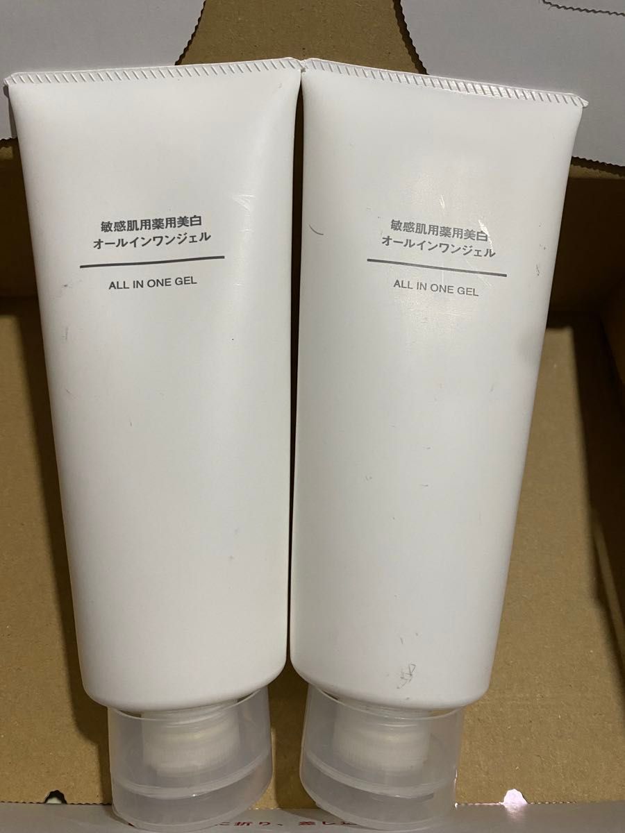 新品 無印良品 敏感肌用 薬用美白オールインワンジェル200g 美白 MUJI