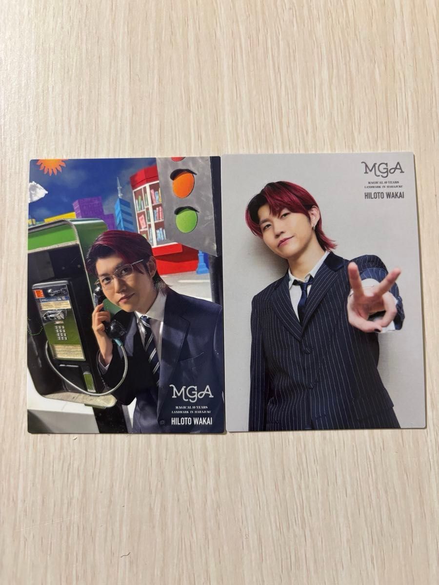 Mrs GREENAPPLE ランドマークフォトカード若井滉斗No 50レア+No 006 No