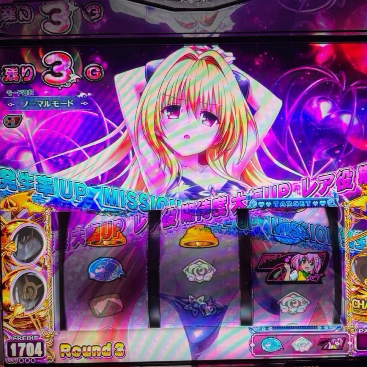 静音セット・イヤホンコンバータ付】ToLOVEる スロット スマスロ