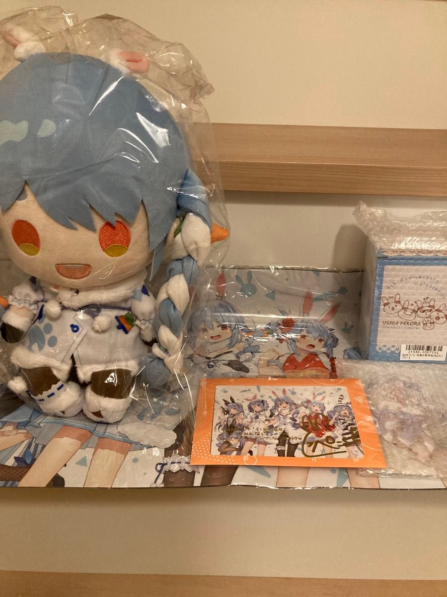 ホロライブ 兎田ぺこら 活動4周年記念フルセット 数量限定Ver｜Yahoo