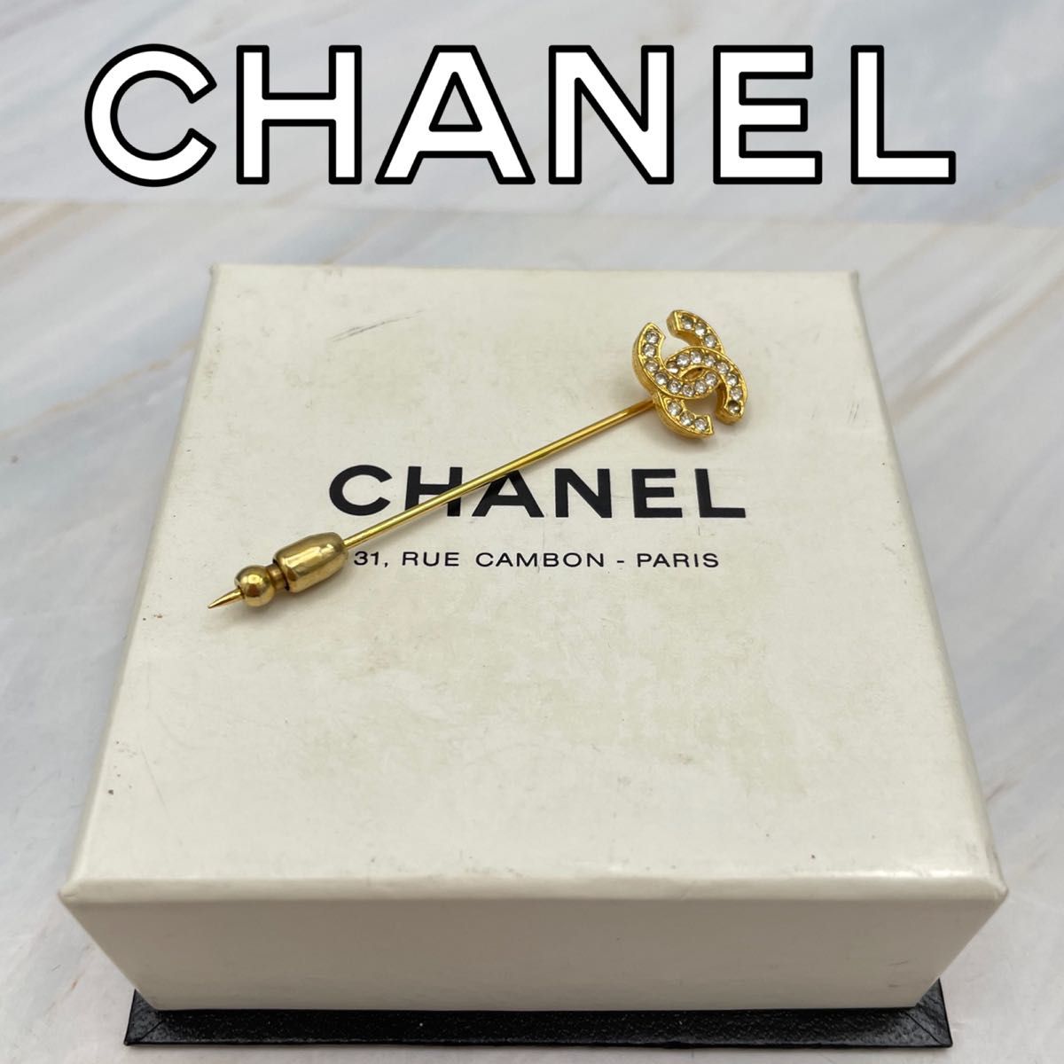CHANEL シャネル ピンブローチ ココマーク ラインストーン ゴールド
