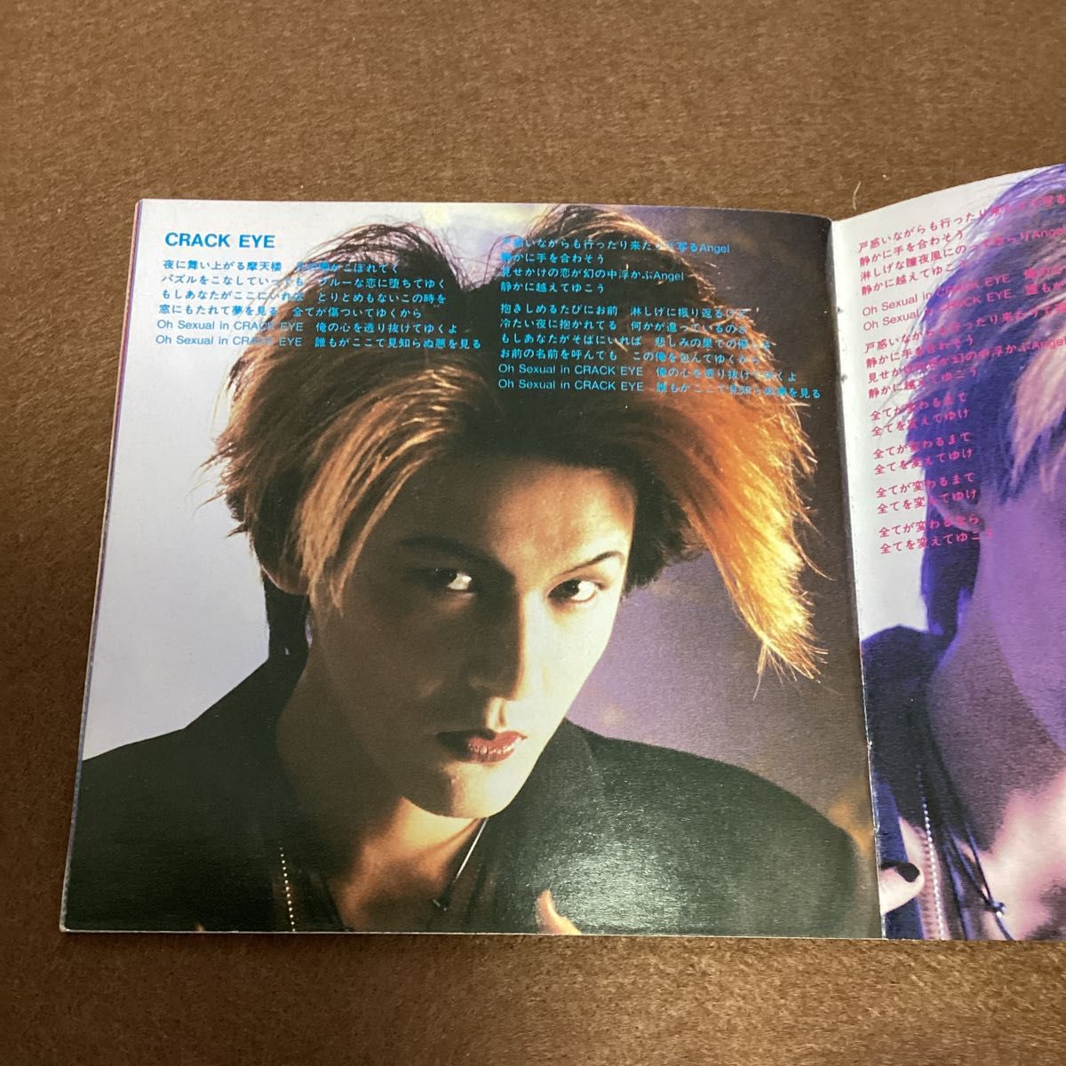 国内盤帯付きCD ZI KILL IN THE HOLE ジキル イン・ザ・ホール｜Yahoo