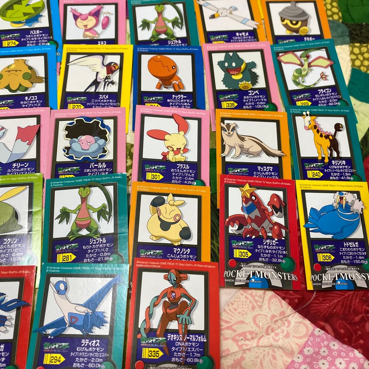 ポケモンキッズ シール 指人形 ソフビ 59枚 セット 当時物