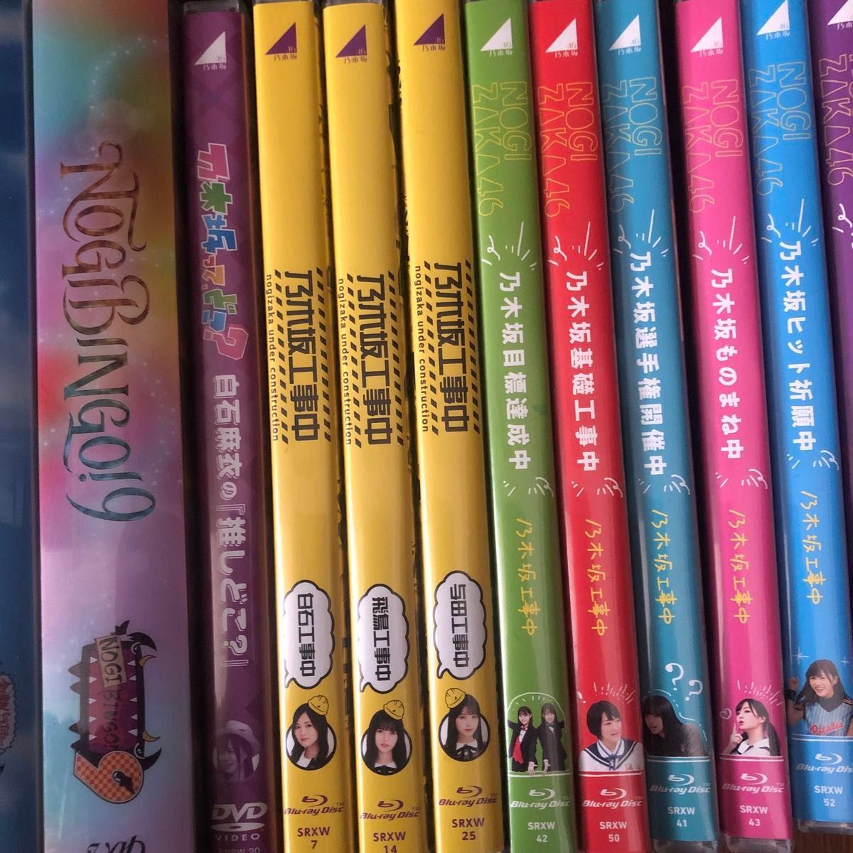 DVD Blu-ray 乃木坂46 NOGIBINGO 乃木坂工事中 NOGIZAKA46 まとめ売り