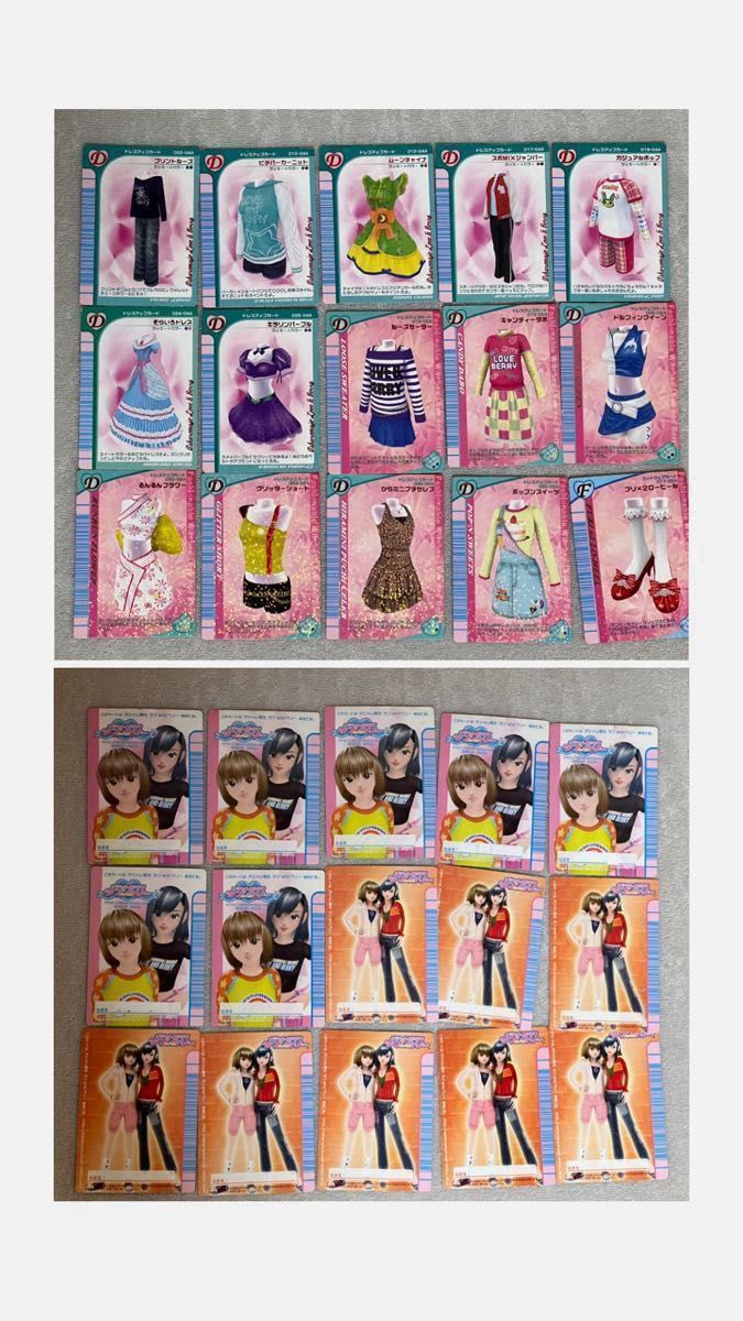 おしゃれ魔女 ラブandベリー カード 247種類 まとめ売り おまけ付き