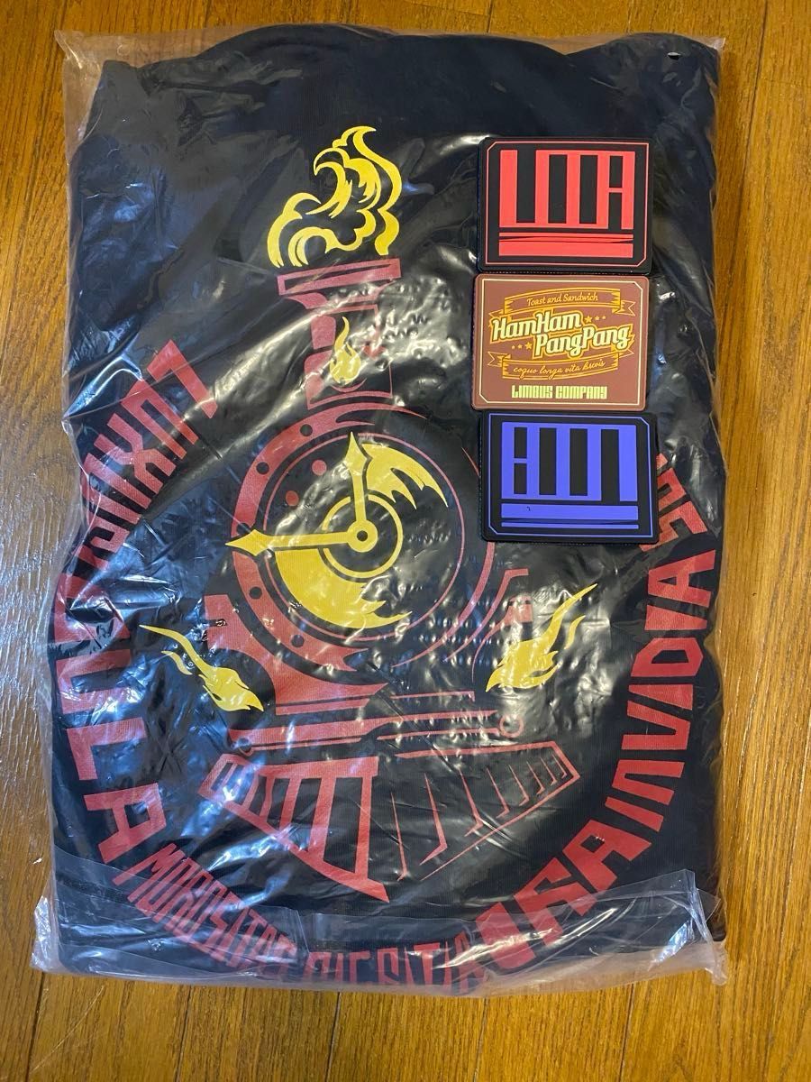 リンバスカンパニー パーカーと ハムハムパンパンパッチ3枚付き｜Yahoo