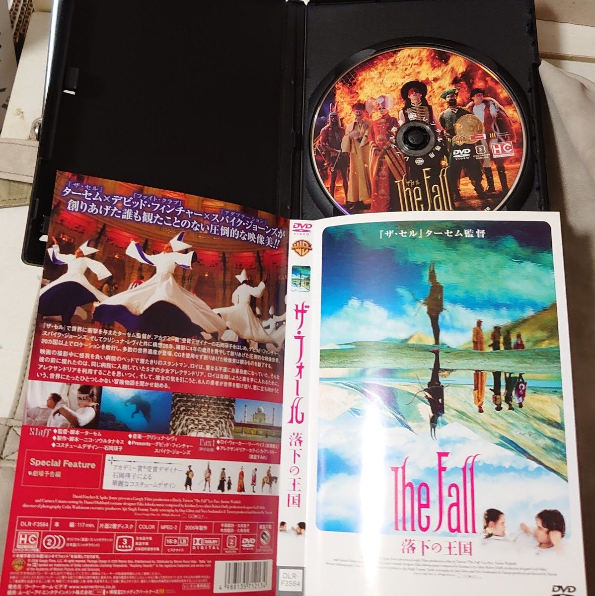 落下の王国 The Fall DVD ザ・フォール レンタル落ち 良｜Yahoo!フリマ