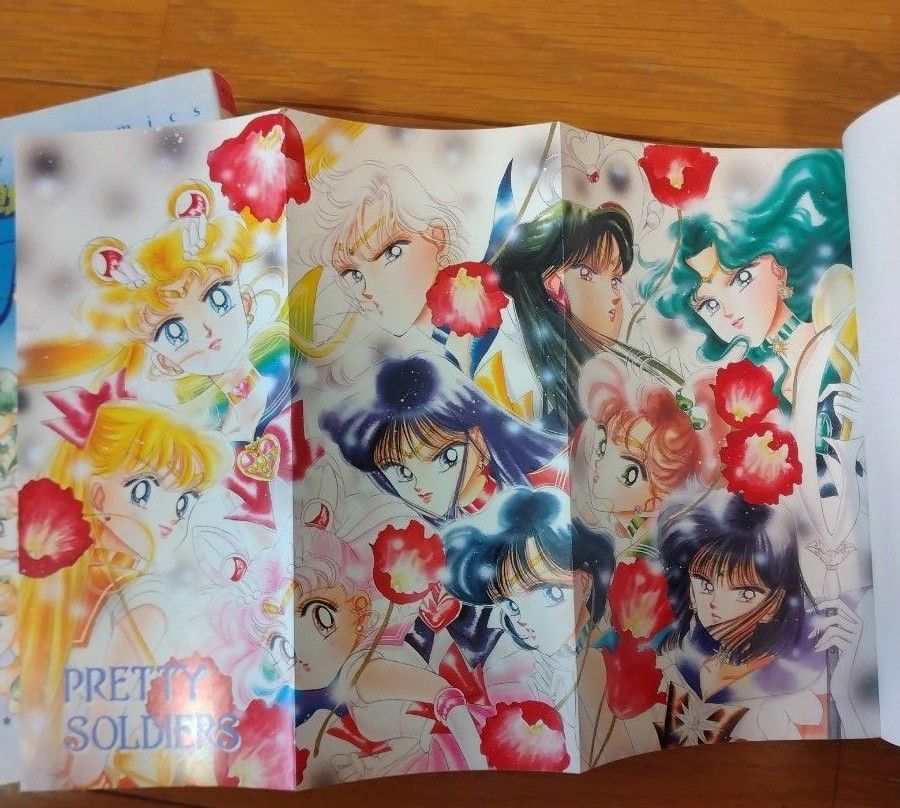 ピンナップ付 美少女戦士セーラームーン 全巻セット 1〜18巻｜Yahoo