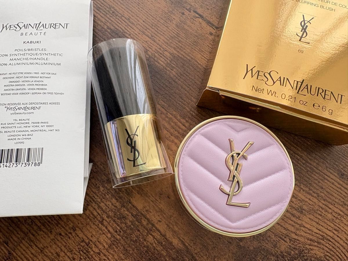 貴重 限定品 イヴサンローラン YSLメイクミーブラッシュ パウダー69