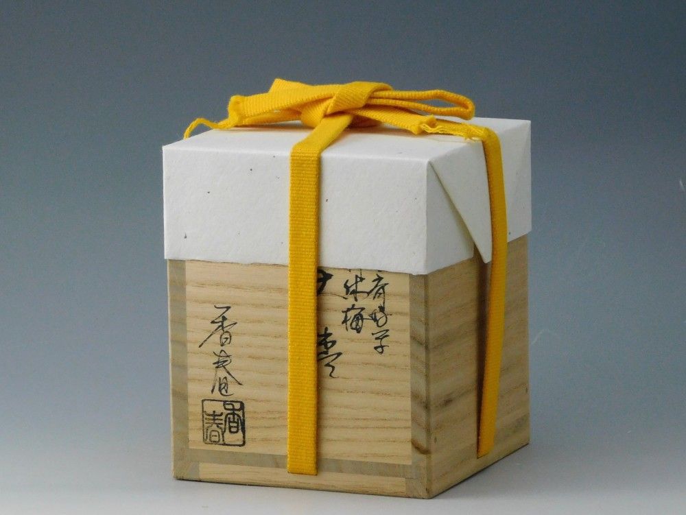 鳳凰堂】香春『而妙斎好写 利休梅 大棗』茶道具 漆芸 本漆 茶器 棗 表