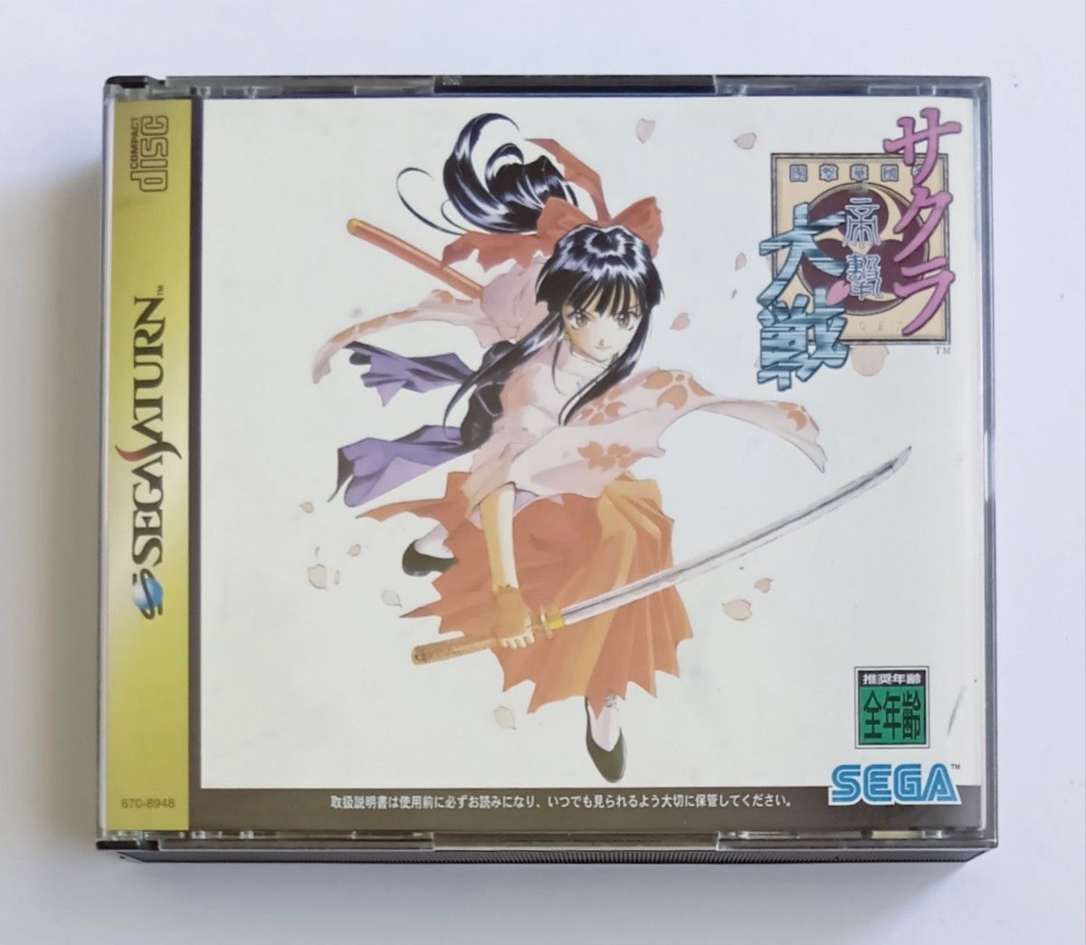 非売品 サクラ大戦 セガサターン SS 販促品 ダミージャケット 店頭用