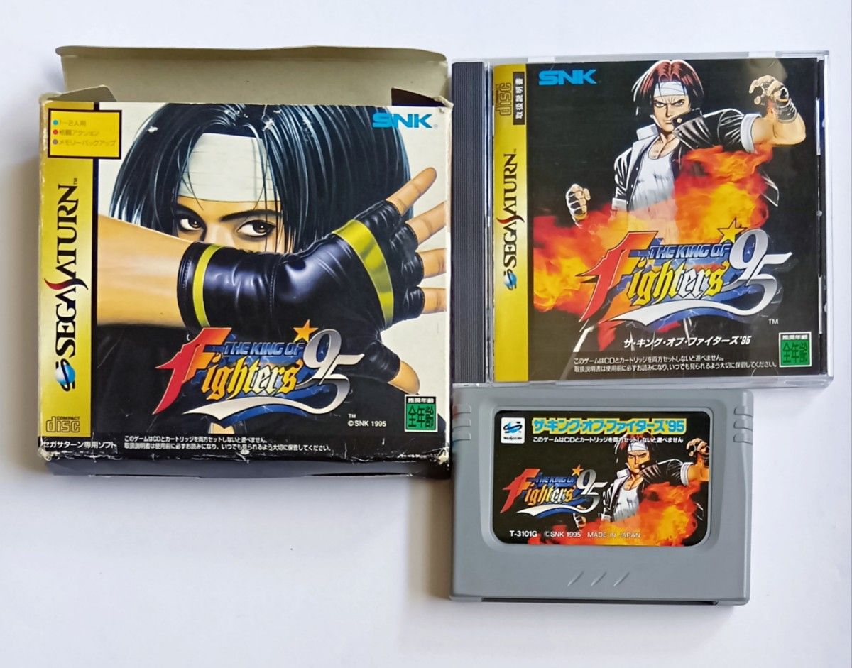 SS ザ・キング・オブ・ファイターズ '95【セガサターン 完備品 箱付き