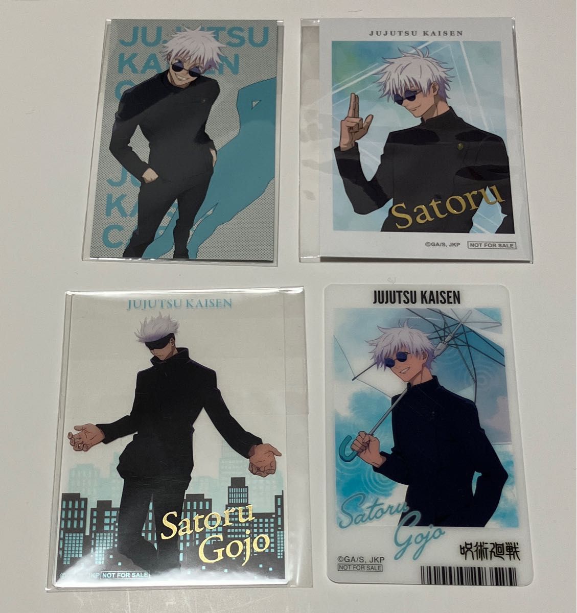 呪術廻戦 五条悟 特典 カード｜Yahoo!フリマ（旧PayPayフリマ）