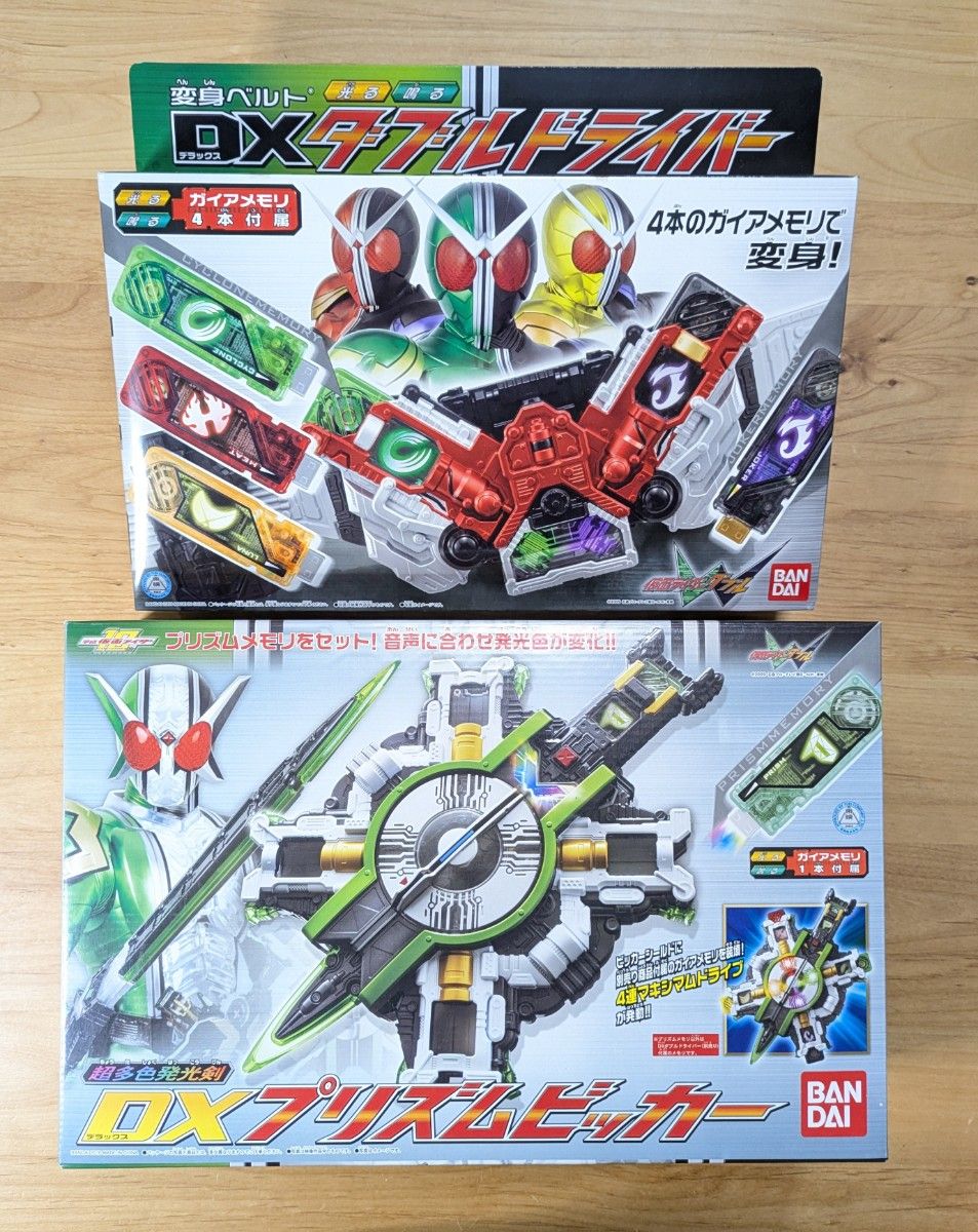 未使用 開封 当時物 DXダブルドライバー DXプリズムビッカー 仮面