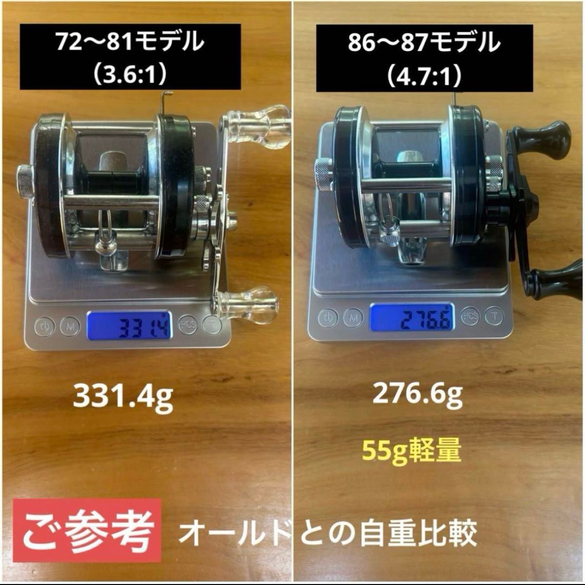 最終価格 激レア！ハイギア仕様◇ アンバサダー 5001C 完全OH整備済 激