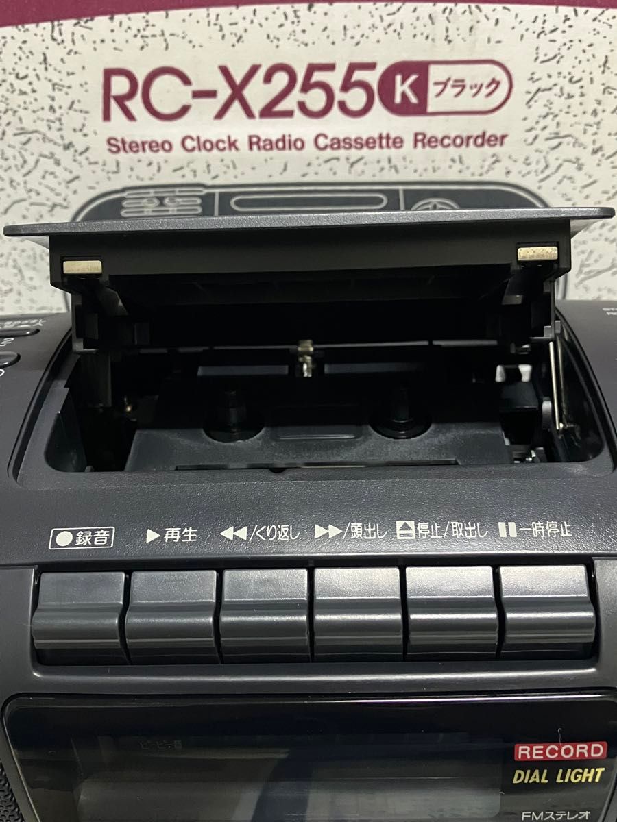 新品未使用 Panasonic RC-X255K ブラック 廃盤品 極希少 動作確認済