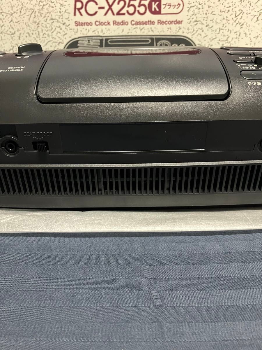 新品未使用 Panasonic RC-X255K ブラック 廃盤品 極希少 動作確認済