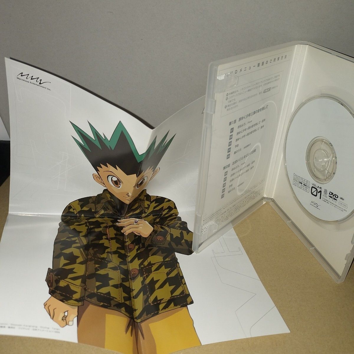 美品/国内正規品/セル版DVD ハンター×ハンター HUNTER×HUNTER 旧TV