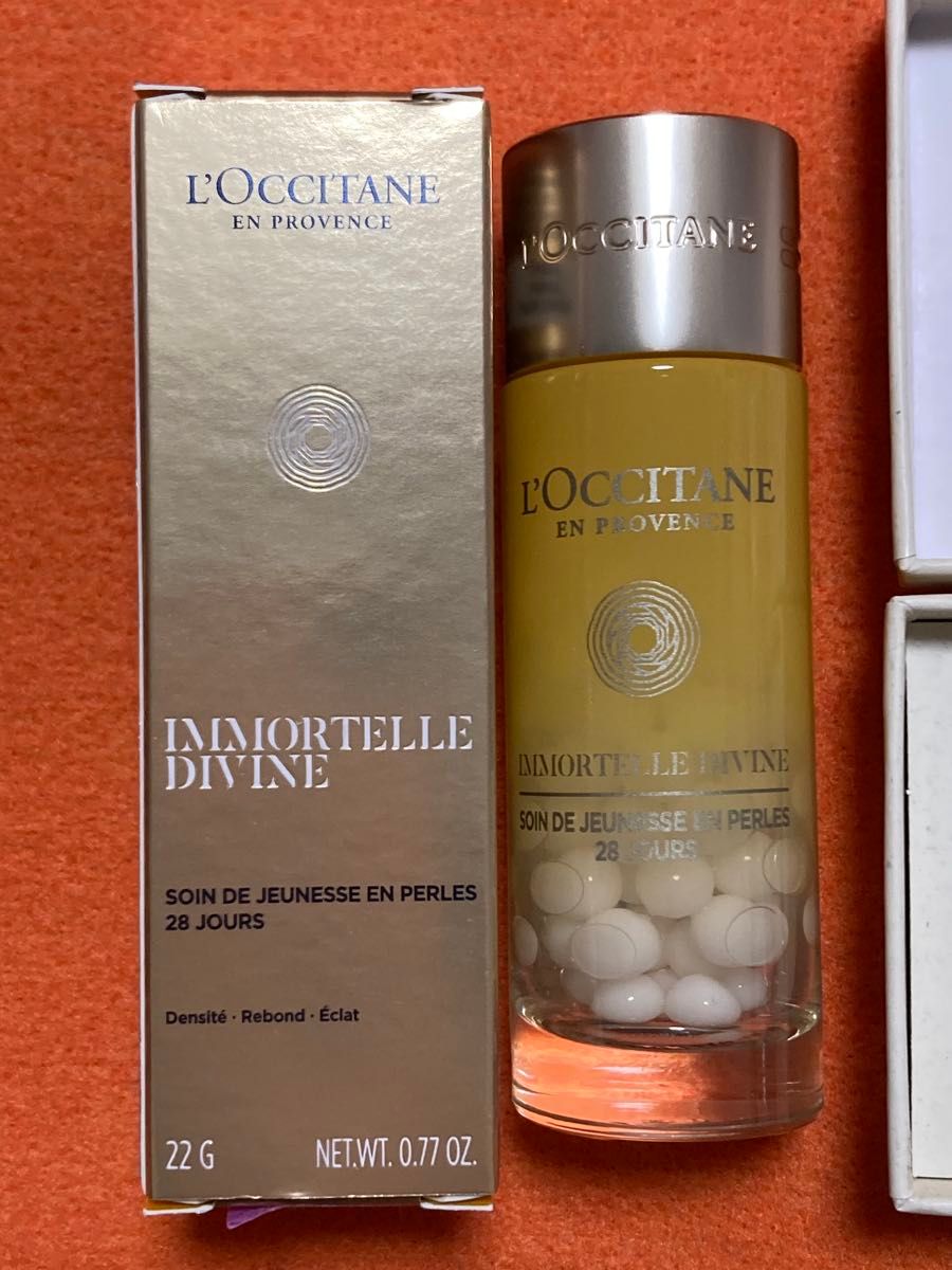 ロクシタン イモーテル ディヴァイン パールズ（パール状美容液） 数量