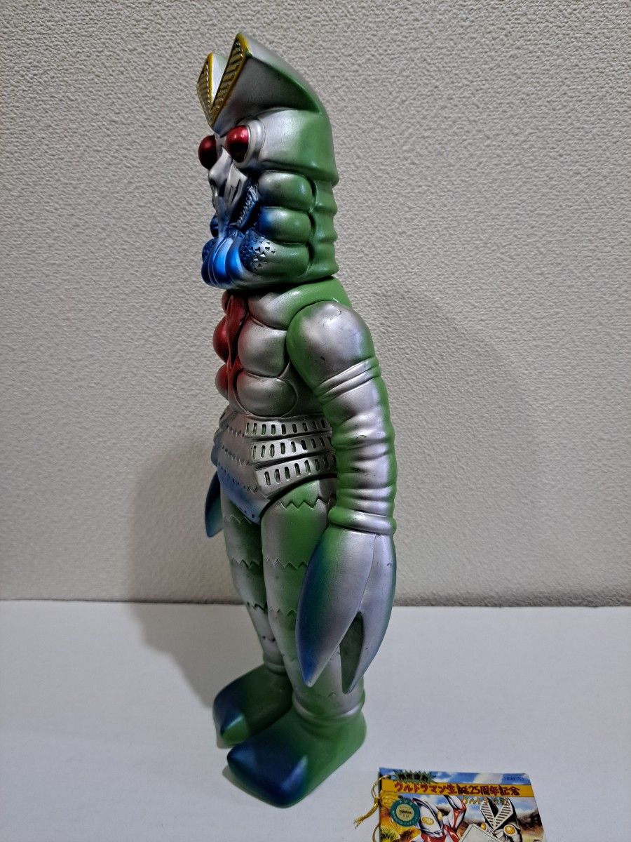 ブルマーク ジャイアントバルタン星人 1991年発売 ウルトラマン誕生25周年