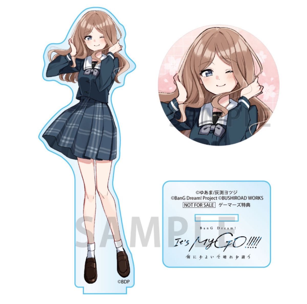 新品非売品】バンドリ MyGO ゲーマーズ春の推し活応援フェア 長崎そよ