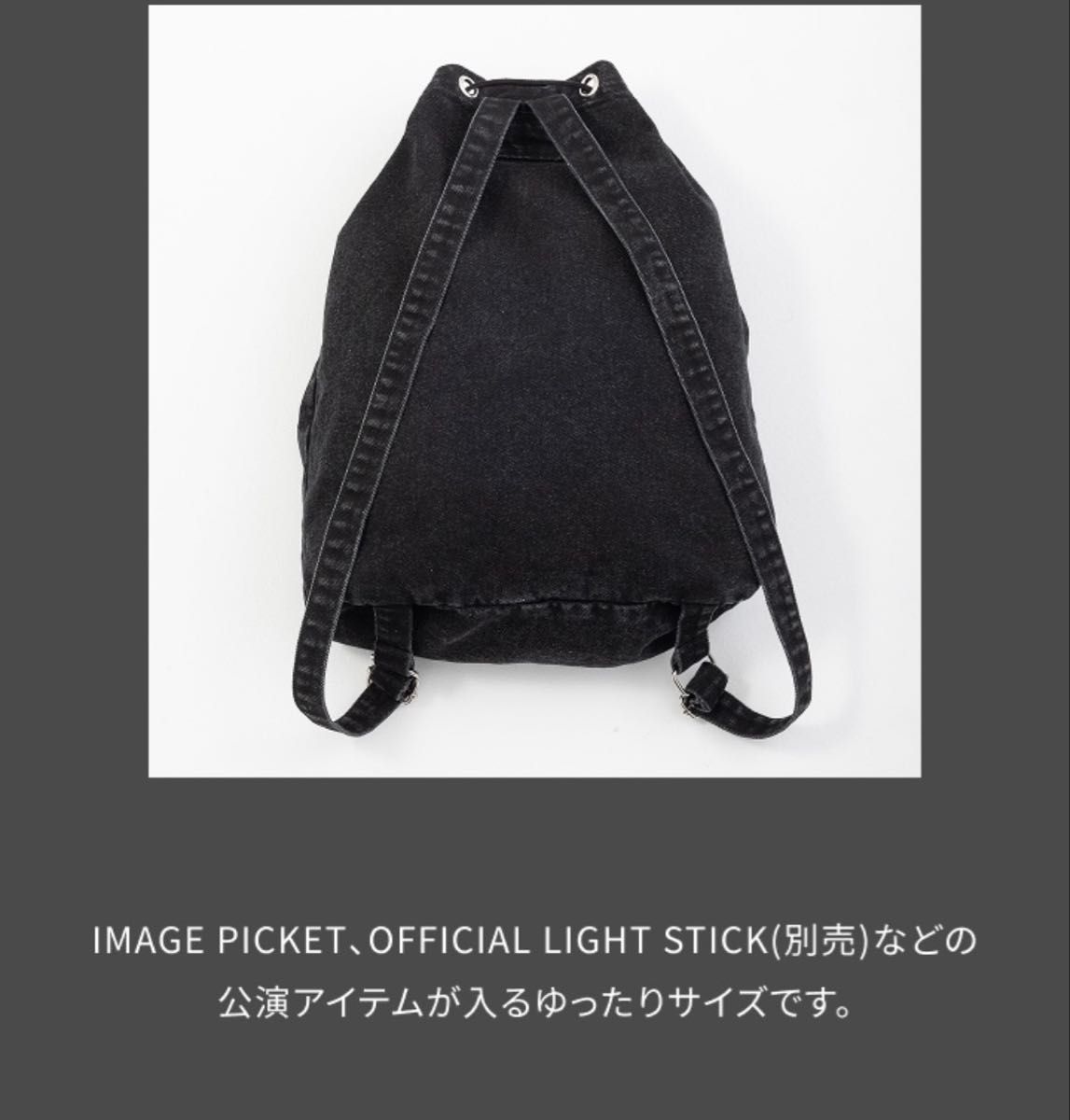 BTS J-HOPE ホビ HOPE ON THE STAGE in JAPAN 日本限定 STRING BAG