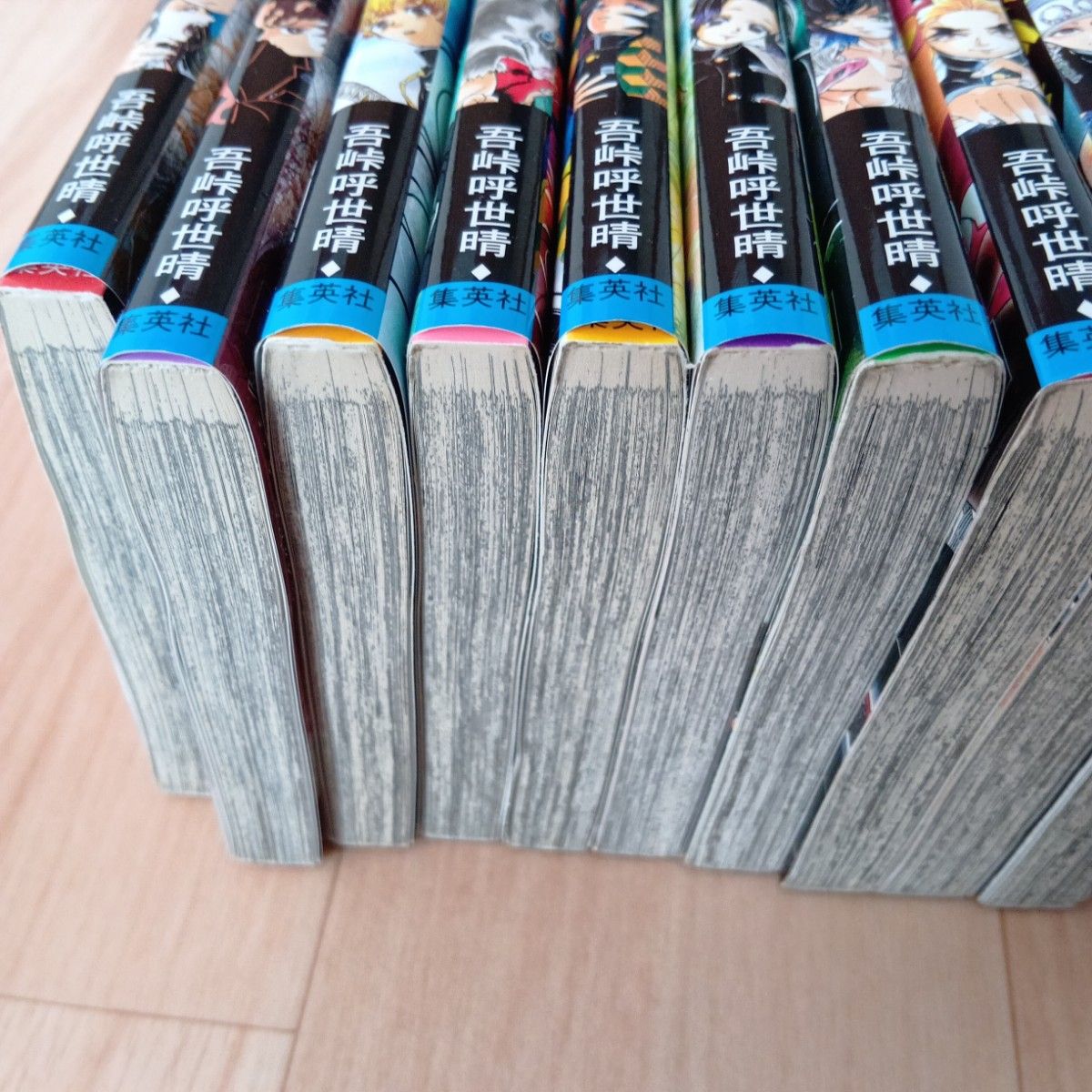 鬼滅の刃 全巻セット 漫画 外伝｜Yahoo!フリマ（旧PayPayフリマ）