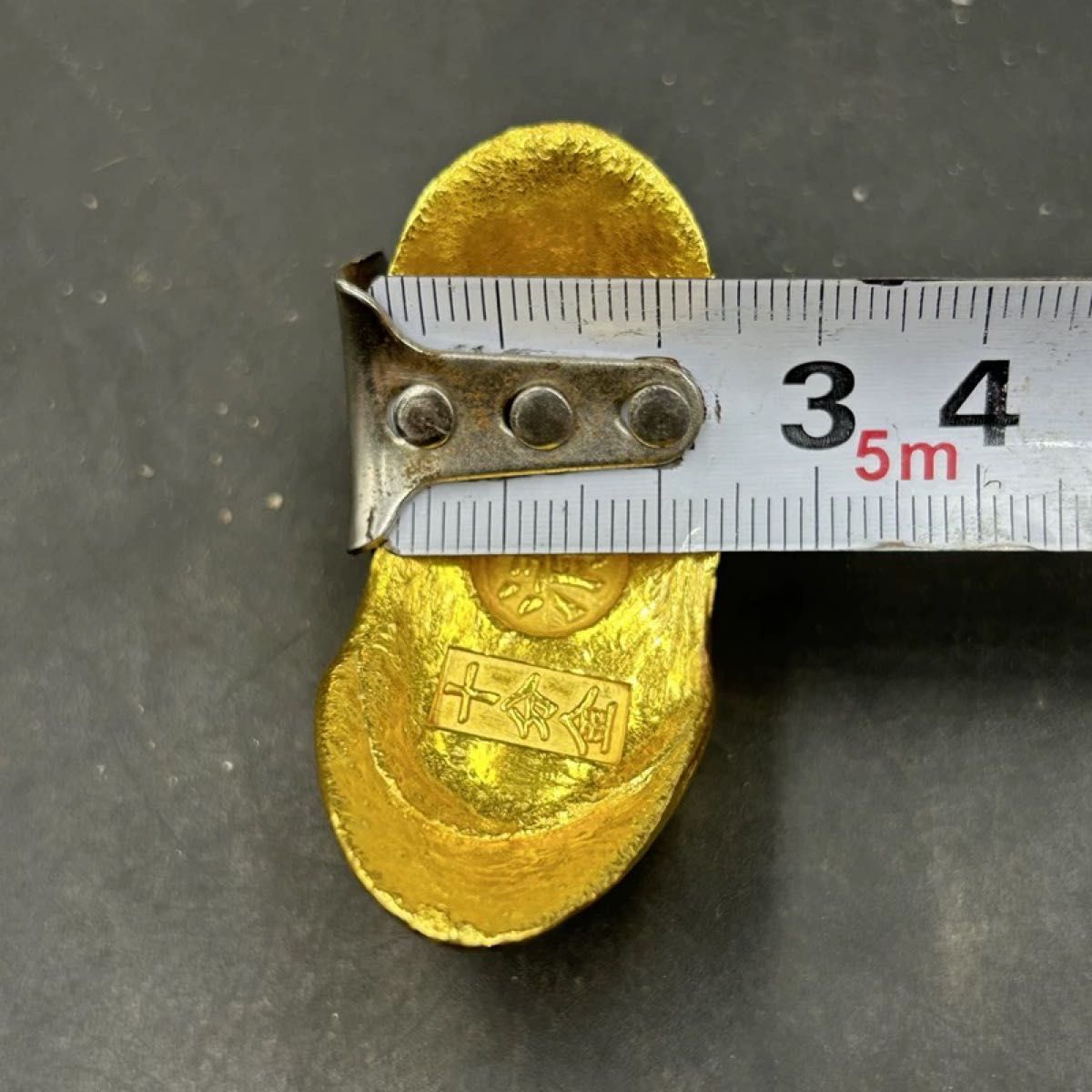 希少 極美品 中国 大清 康熙八年 十分金 元寶 金錠 金塊 海外金貨 骨董