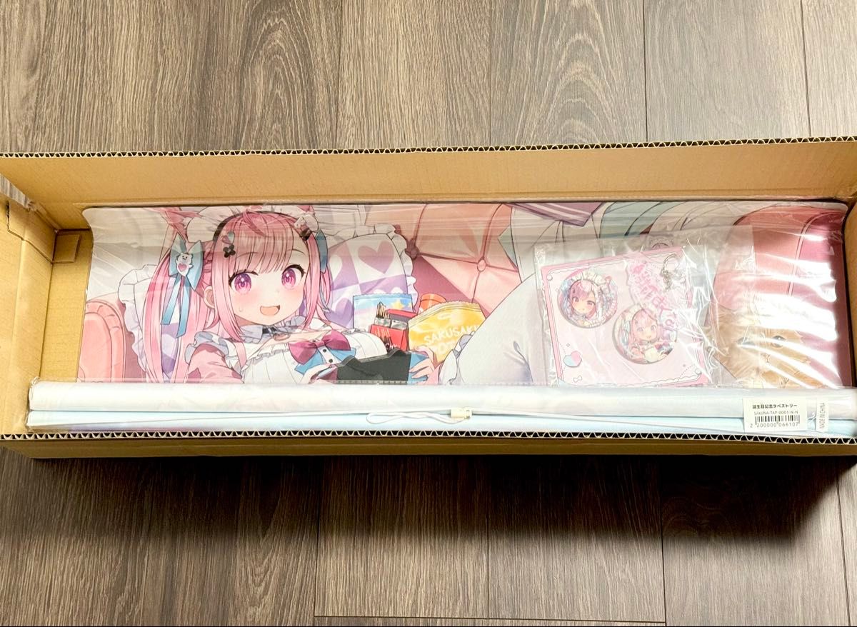 結城さくな 誕生日記念グッズ2024 フルセット｜Yahoo!フリマ（旧PayPay