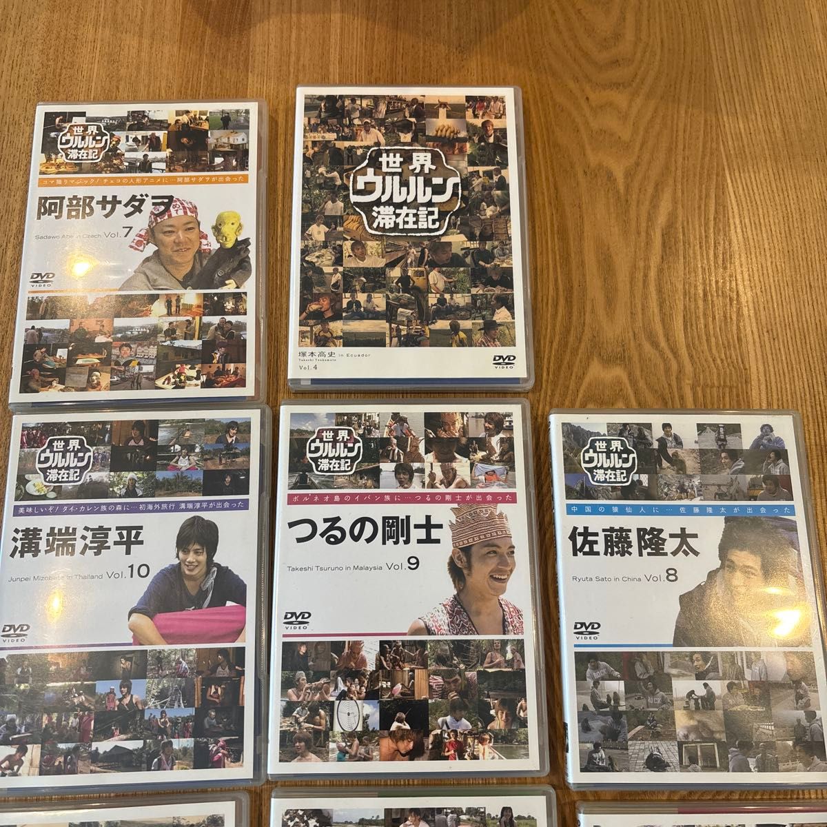 世界ウルルン滞在記DVD 11本セット まとめ売り｜Yahoo!フリマ（旧