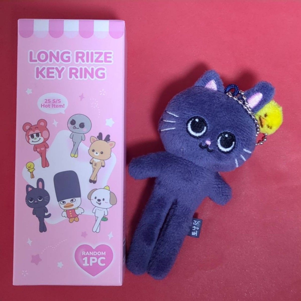 RIIZE PARK ウォンビン 足長 ロング ライズ キーリング｜Yahoo!フリマ