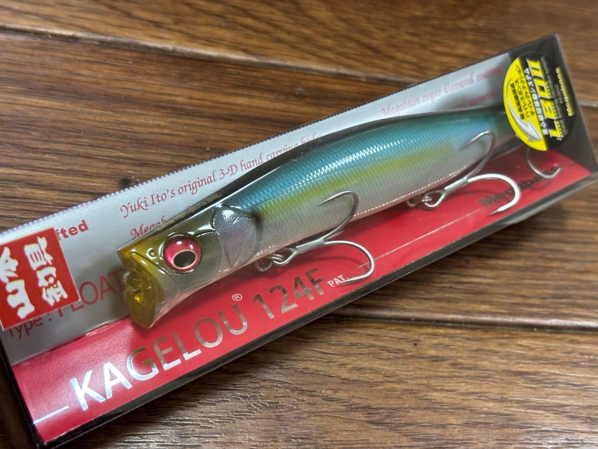 超希少 限定 カゲロウ 124F 山本釣具 ロゴ有り オリカラ 火の国酩酊肩