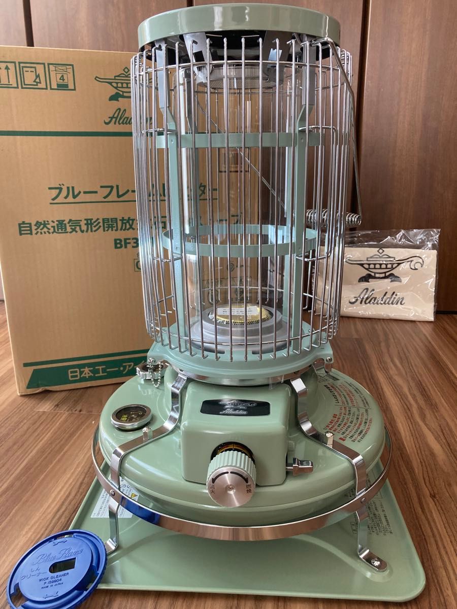 希少 アラジンストーブ 新品未使用 ガラスチムニー ブルーフレーム